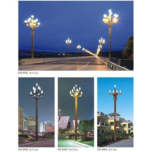 5火玉蘭燈
